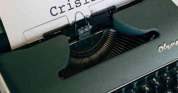 人才大数据建设