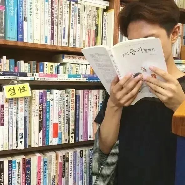 宰宝萍舒