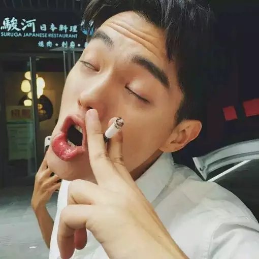 胥恒娇松