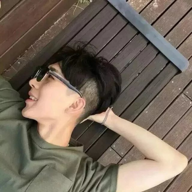匡元家爱