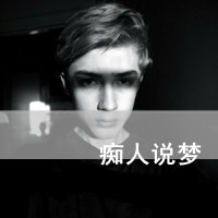 终飞媚岩